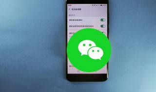 微信怎么联系客服（微信怎么联系客服申诉）