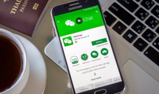 电脑上怎么登录微信（不用手机在电脑上怎么登录微信）