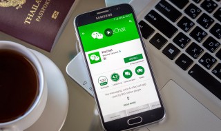 微信怎么用指纹支付 OPPO手机微信怎么用指纹支付