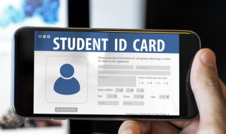 怎么查学生证是不是真的 怎么查学生证是不是真的有效