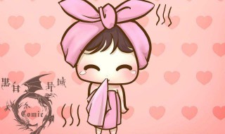 去红血丝的方法（红血丝修复）