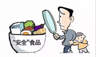 亚硝酸盐是什么东西（查尿常规亚硝酸盐是什么东西）