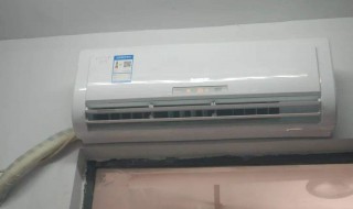 室内空调温度多少合适（产后室内空调温度多少合适）