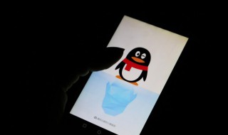 怎样充q币（怎样充q币不会发信息）