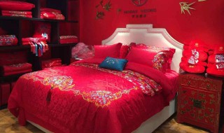 结婚铺床有什么讲究（结婚铺床有什么讲究是亲戚铺床吗）