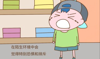 怎么鼓励上幼儿园的孩子（幼儿园怎么鼓励幼儿）