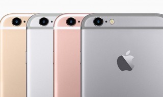 苹果怎么录音 苹果怎么录音电话通话内容