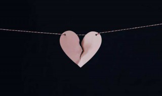 谈恋爱是不是双向奔赴才有意义（谈恋爱要双向奔赴才有意思）