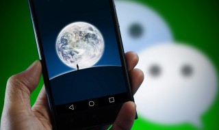 怎么解绑微信银行卡 微信怎么解绑微信银行卡