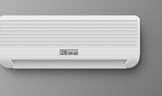 空调怎么放才合适 空调怎么放才合适呢