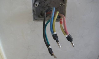 火线零线接反会怎么样（插座火线零线接反会怎么样）