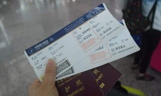 飞机票怎么看（飞机票怎么看日期）