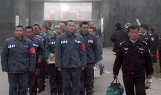 看守所出来有什么讲究 看守所出来有什么讲究可以回家洗澡吗