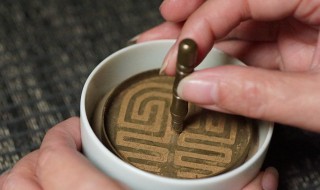 怎样看香头（怎样看香头图解 三香）