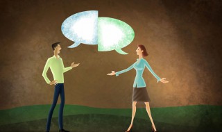 微信头像风水讲究 微信头像风水讲究与禁忌