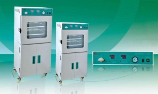 真空干燥箱使用方法 真空干燥箱使用方法视频