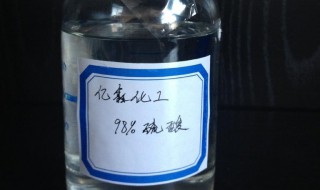 硫酸的作用有哪些 酯化反应中浓硫酸的作用有哪些