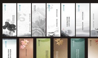 怎么做渐变书签 怎么做渐变书签视频