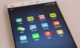 怎样用支付宝买东西 怎样用支付宝买东西?