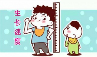 怎么可以长个子 怎么可以长个子女生