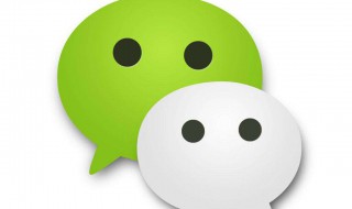 微信加入黑单怎么恢复 微信加入黑单怎么恢复好友