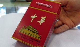 华子是什么烟（还有什么烟叫华子）