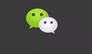 新版微信怎么关闭微信支付（新版微信怎么关闭微信支付服务）