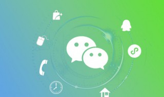 微信怎么取消绑定手机号（微信怎么取消绑定手机号不是更换号码）