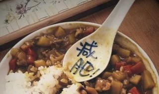 减肥到底吃还是不吃好 减肥到底是吃还是不吃