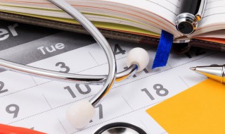 网上预约挂号后到医院怎么取号 吉大一院网上预约挂号后到医院怎么取号