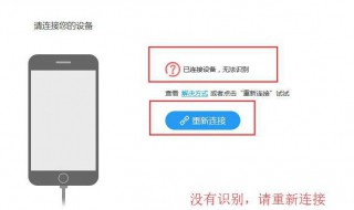 删除微信聊天框怎么恢复聊天记录（删除微信聊天框怎么恢复聊天记录图片）