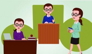 缺点怎么写 缺点怎么写有哪些