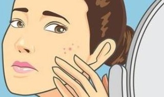 脸上长斑如何调理 脸长斑怎样调理