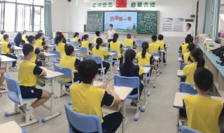 怎么解决开学综合征 家长如何帮孩子缓解“开学综合征”