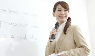 教师节送什么吃的给老师比较好（教师节送什么吃的给老师比较好一点）