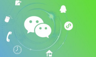 微信如何查看不是朋友的朋友圈 如何查看不是微信好友的朋友圈