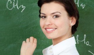 老师要走了给老师送什么礼物（老师要走了给老师送什么礼物好）