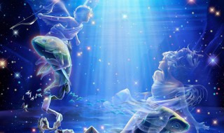 双鱼座九月运势事业 双鱼座今年九月运势