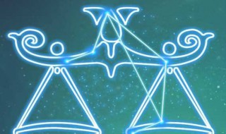 九月份星座运势天秤（九月份星座运势天秤座女生）