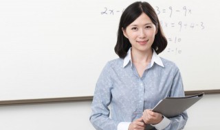 教师节送给老师的礼物要怎么送（教师节送给老师的礼物要怎么送呢）