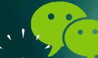 微信把人拉了黑名单怎么找回（微信把人拉了黑名单怎么找回来）