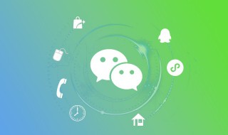 微信删信息怎么找回（微信删怎么找回聊天记录）