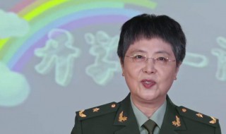 开学第一课陈薇英雄事迹 《开学第一课》英雄事迹