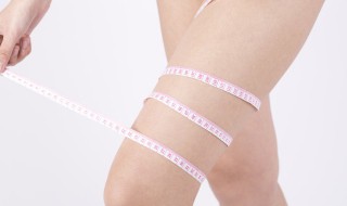 瘦大腿旁侧的方法 瘦大腿内侧最好的方法