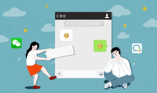 如何恢复删除了的微信好友（如何恢复删除了的微信好友记录）