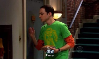 有礼貌的敲门方法（敲门怎么敲才有礼貌）