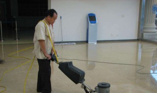 保洁怎么做会快 保洁怎么打扫卫生快