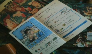 手帐怎么做 手帐怎么做 简单 可爱