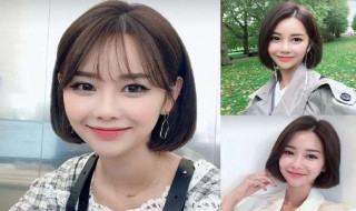 波波头的打理方法 波波头护理方法