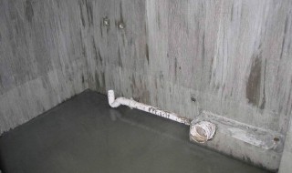 房屋防水好的方法 房屋防水好的方法有哪几种